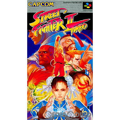 【中古即納】[箱説明書なし][SFC]ストリートファイターIIターボ(Street Fighter 2 TURBO)(19930710)