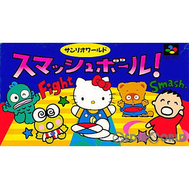 【中古即納】[お得品][箱説明書なし][SFC]サンリオワールドスマッシュボール!(Sanrio World Smash Ball!) キャラクターソフト (19930716)