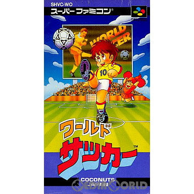 【中古即納】[SFC]ワールドサッカー(World Soccer)(19930716)