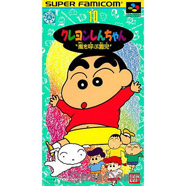 【中古即納】[SFC]クレヨンしんちゃん 嵐を呼ぶ園児 バンダイ (19930730)