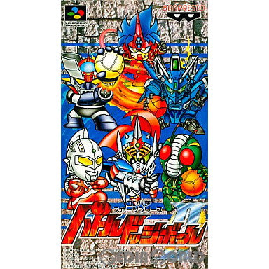 【中古即納】[SFC]バトルドッジボール2 バンプレスト (19930723)