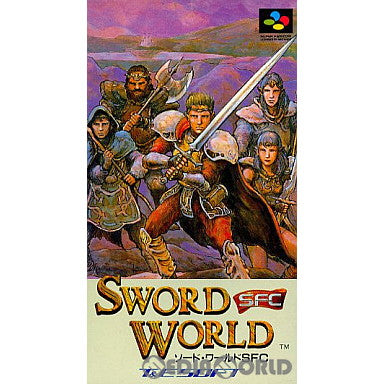【中古即納】[箱説明書なし][SFC]ソード・ワールドSFC(SWORD WORLD SFC)(19930806)