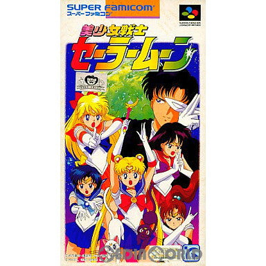 【中古即納】[SFC]美少女戦士セーラームーン エンジェル (19930827)