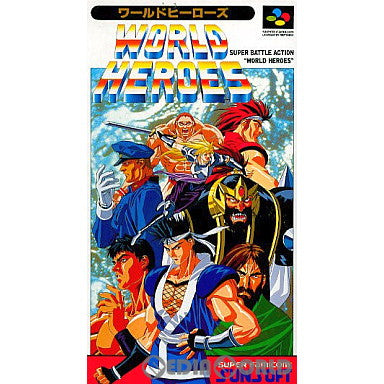 【中古即納】[箱説明書なし][SFC]ワールドヒーローズ(WORLD HEROES)(19930812)