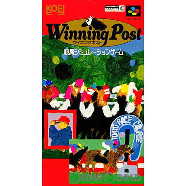 【中古即納】[箱説明書なし][SFC]ウイニングポスト(Winning Post) コーエー (19930910)