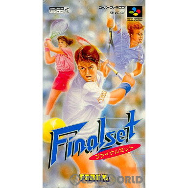 【中古即納】[箱説明書なし][SFC]ファイナルセット(Finalset) フォーラム (19930917)