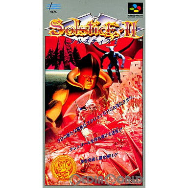 【中古即納】[箱説明書なし][SFC]Solstice II(ソルスティス2)(19931112)