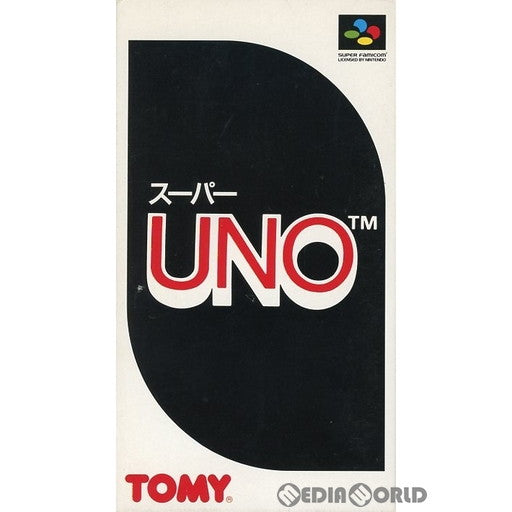 【中古即納】[箱説明書なし][SFC]スーパーUNO(ウノ) トミー (19931112)