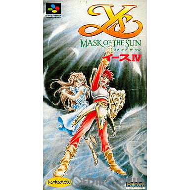 【中古即納】[お得品][箱説明書なし][SFC]イースIV Mask of The Sun(イース4 マスク オブ ザ サン) トンキンハウス (19931119)