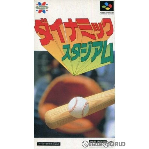 【中古即納】[箱説明書なし][SFC]ダイナミックスタジアム サミー (19931126)