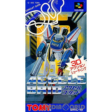 【中古即納】[SFC]アクセルブリッド(Accele Brid) トミー (19931126)