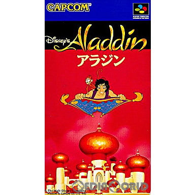 【中古即納】[箱説明書なし][SFC]アラジン カプコン (19931126)