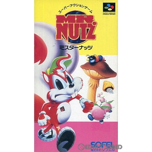 【中古即納】[お得品][箱説明書なし][SFC]MR. NUTZ(ミスターナッツ) ソフエル (19941007)