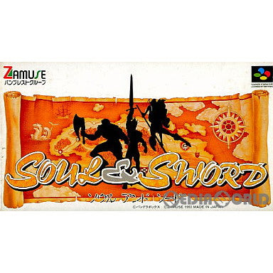 【中古即納】[SFC]Soul&Sword(ソウル＆ソード) バンプレスト (19931130)