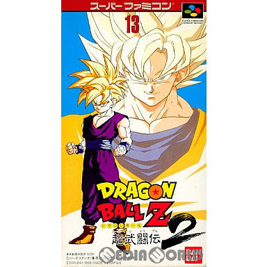新品 スーパーファミコン ドラゴンボールZ 超武闘伝2 SFC SFC]ドラゴンボールZ 超武闘伝2(スーパーブトウデンツー)