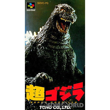 【中古即納】[SFC]超ゴジラ(SUPER GODZILLA) 東宝 (19931222)