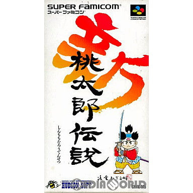 【中古即納】[SFC]新桃太郎伝説 ハドソン (19931224)