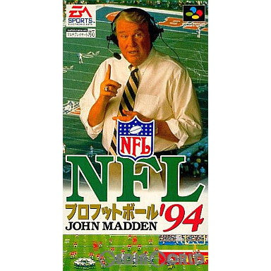 【中古即納】[箱説明書なし][SFC]NFL プロフットボール'94(19931224)