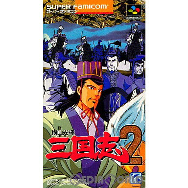 【中古即納】[お得品][箱説明書なし][SFC]横山光輝 三国志2 エンジェル (19931229)