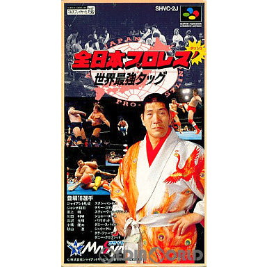 【中古即納】[お得品][箱説明書なし][SFC]全日本プロレス'(ダッシュ) 世界最強タッグ 日本コンピュータシステム (19931228)