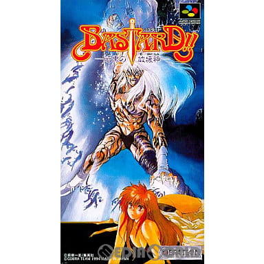 【中古即納】[お得品][箱説明書なし][SFC]バスタード!!(BASTARD!!) -暗黒の破壊神- コブラチーム (19940128)