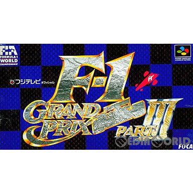 【中古即納】[SFC]F-1GRANDPRIX3(F1-グランプリ3) ビデオシステム (19940422)