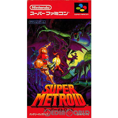 【中古即納】[SFC]スーパーメトロイド(SUPER METROID)(19940319)