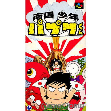 【中古即納】[SFC]南国少年パプワくん エニックス (19940325)