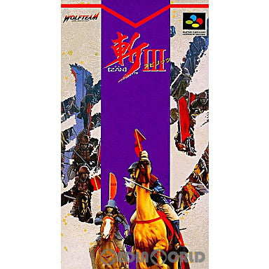 【中古即納】[SFC]斬III スピリッツ(斬3) 日本テレネット (19940311)