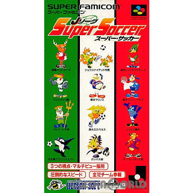 【中古即納】[箱説明書なし][SFC]Jリーグスーパーサッカー ハドソン (19940318)