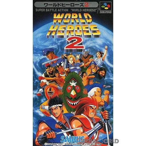 【中古即納】[SFC]ワールドヒーローズ2(WORLD HEROES 2) ザウルス (19940701)