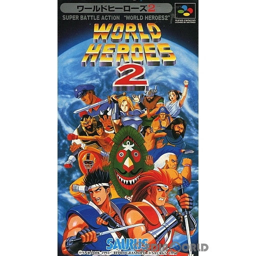 【中古即納】[箱説明書なし][SFC]ワールドヒーローズ2(WORLD HEROES 2)(19940701)