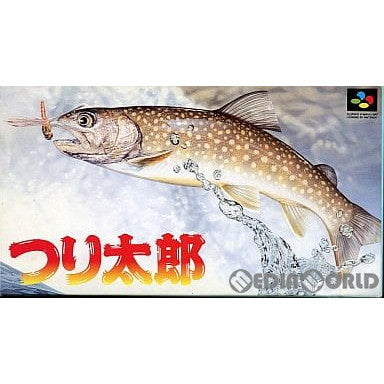 【中古即納】[お得品][箱説明書なし][SFC]つり太郎 パック・イン・ビデオ (19940708)