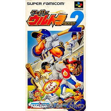 【中古即納】[SFC]スーパーウルトラベースボール2(19940728)