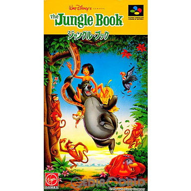 【中古即納】[お得品][箱説明書なし][SFC]ジャングルブック(The Jungle Book) ヴァージンインタラクティブエンターテインメント (19940715)