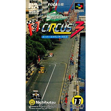 【中古即納】[お得品][箱説明書なし][SFC]スーパーF1サーカス3 日本物産 (19940715)