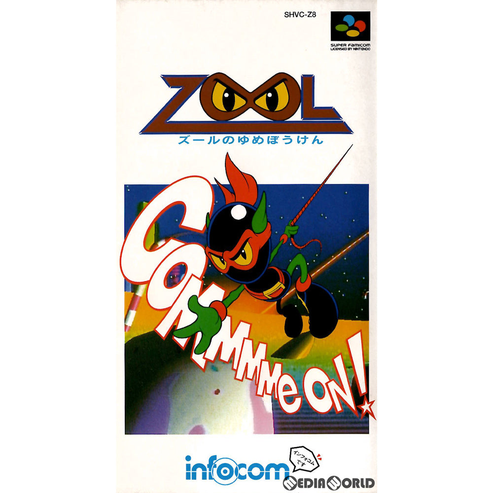【中古即納】[SFC]ズールのゆめぼうけん(ZOOL) インフォコム (19940729)