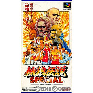 スーパーファミコン　餓狼伝説スペシャル SFC]餓狼伝説SPECIAL(餓狼伝説スペシャル)