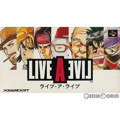 【中古即納】[箱説明書なし][SFC]ライブ・ア・ライブ(LIVE A LIVE) スクウェア (19940902)