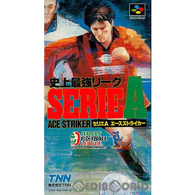 【中古即納】[お得品][箱説明書なし][SFC]史上最強リーグ セリエA エースストライカー TNN (19950331)