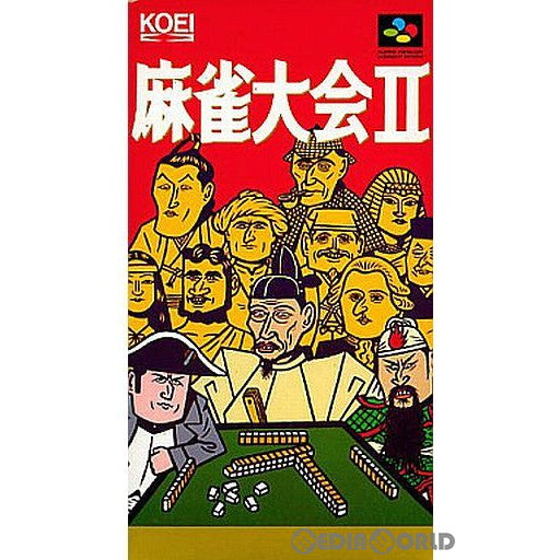 【中古即納】[SFC]麻雀大会II(マージャンたいかい2) 光栄 (19940930)