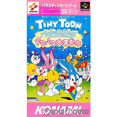 【中古即納】[SFC]TINY TOON Adventures(タイニー・トゥーンアドベンチャーズ) ドタバタ大運動会 コナミ (19940930)