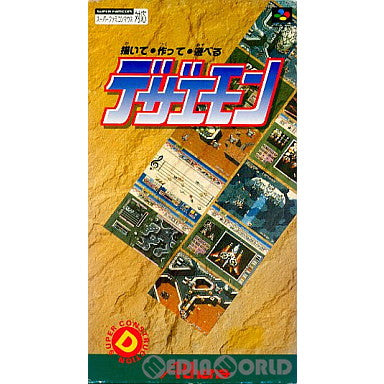 【中古即納】[箱説明書なし][SFC]デザエモン(Dezaemon)(19940920)