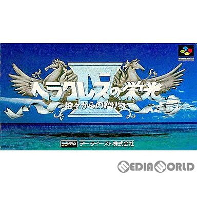 SFC]ヘラクレスの栄光IV(Glory of Heracles 4) 神々からの贈物