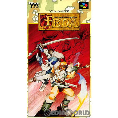 【中古即納】[箱説明書なし][SFC]フェーダ エンブレム・オブ・ジャスティス(Feda: The Emblem of Justice) やのまん (19941028)