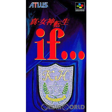 【中古即納】[箱説明書なし][SFC]真・女神転生if... アトラス (19941028)