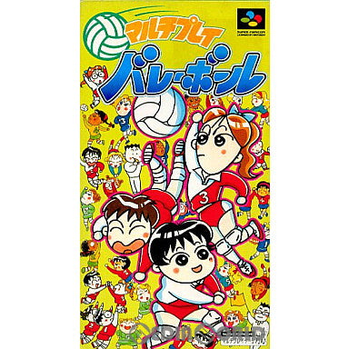 【中古即納】[箱説明書なし][SFC]マルチプレイバレーボール パック・イン・ビデオ (19941028)