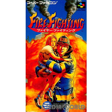 【中古即納】[お得品][箱説明書なし][SFC]ファイヤーファイティング(FIRE FIGHTING) ジャレコ (19941118)