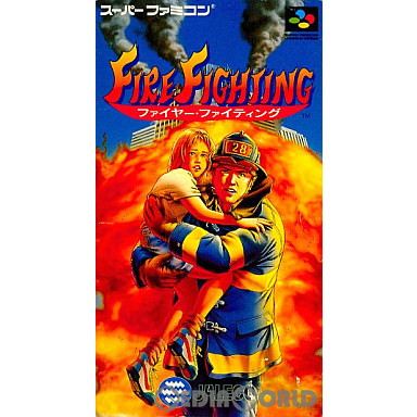 【中古即納】[SFC]ファイヤーファイティング(FIRE FIGHTING)(19941118)