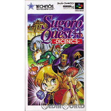 【中古即納】[お得品][箱説明書なし][SFC]Sugoro Quest++ -DICENICS-(すごろクエスト++ -ダイニクス-) テクノスジャパン (19941215)